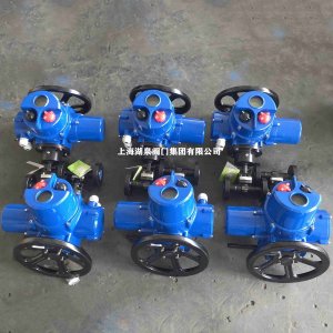電動(dòng)截止閥J941H-64C DN15（適用介質(zhì)水、蒸